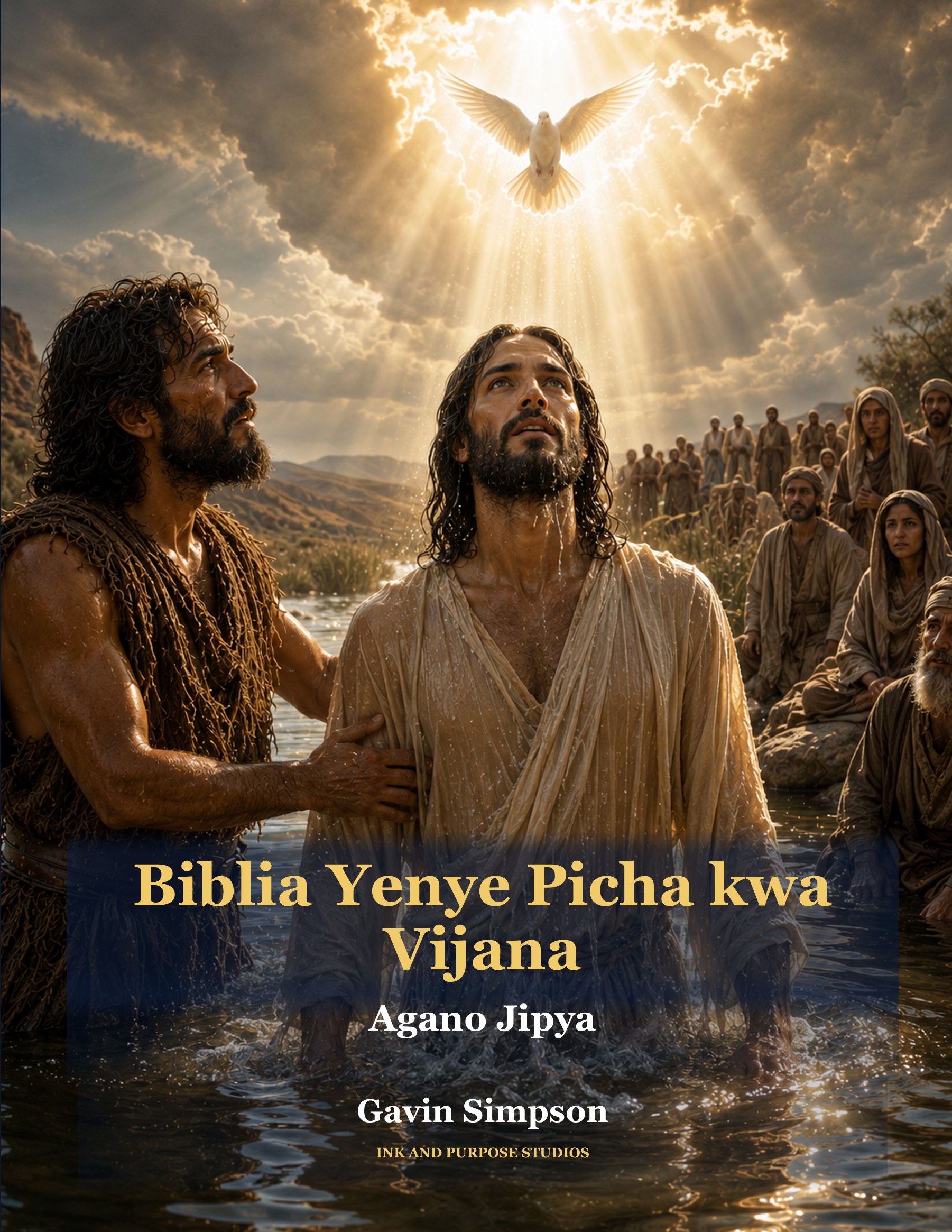 Kiswahili — New Testament cover